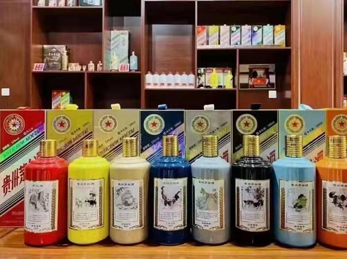 潮州生肖酒回收